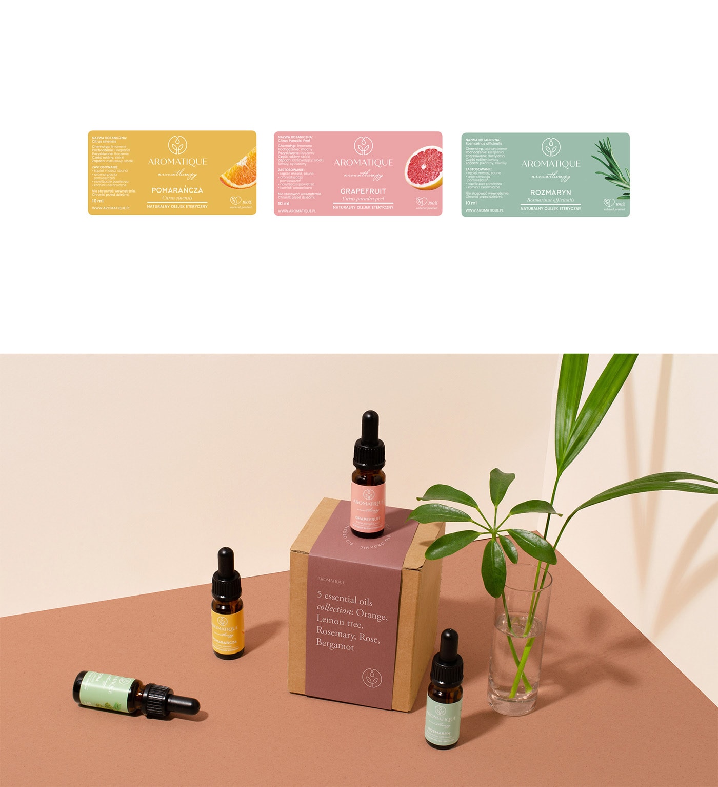 高端天然香薰化妝品品牌包裝VI設(shè)計案例，化妝品VI設(shè)計，品牌包裝設(shè)計，VI形象設(shè)計，高端VI設(shè)計