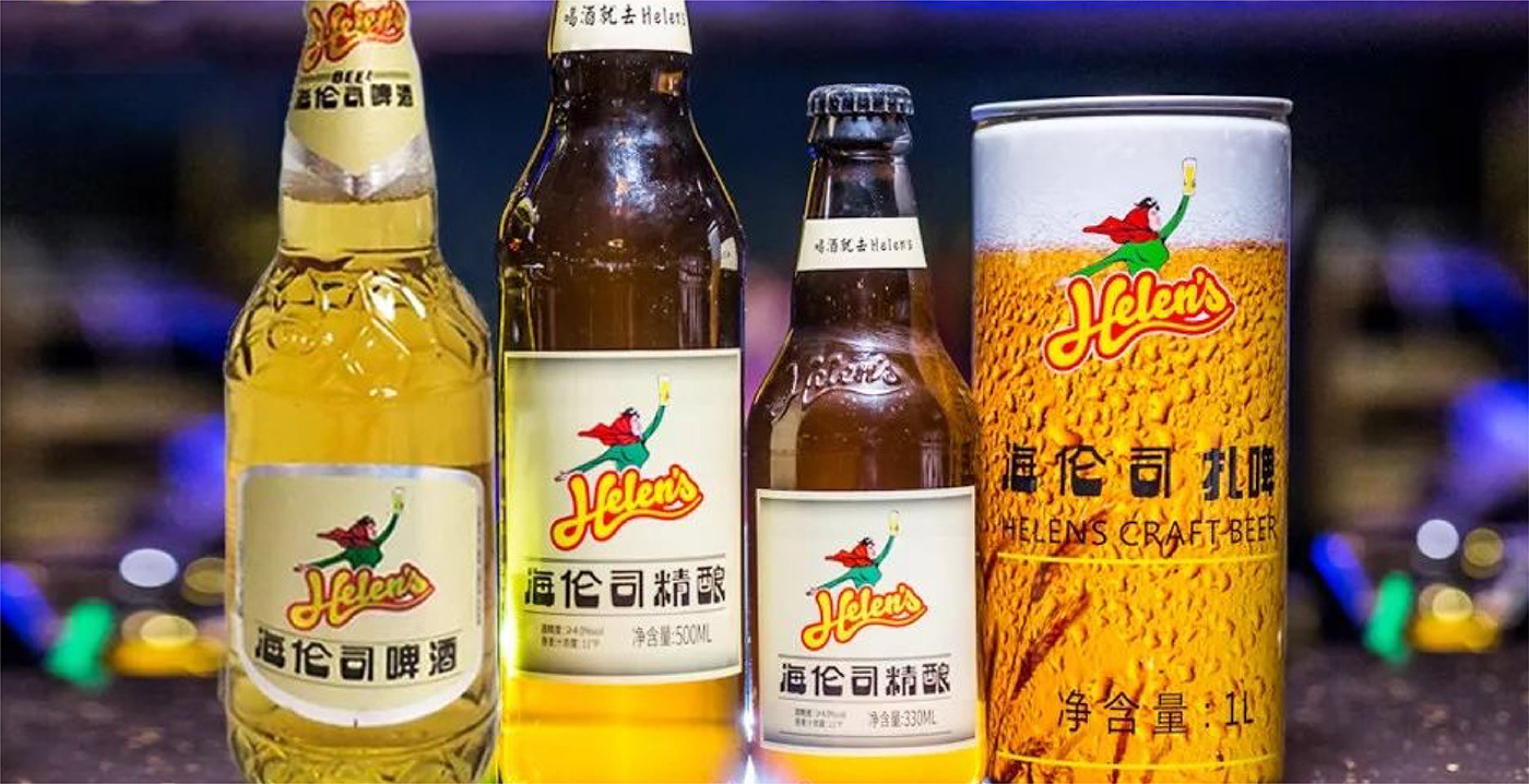 海倫司：小酒館時尚包裝設(shè)計升級如何實現(xiàn)突圍，時尚包裝，深圳包裝設(shè)計，小酒館包裝設(shè)計